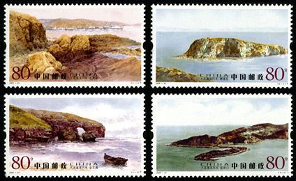 2005-10 《大连海滨风光》特种邮票